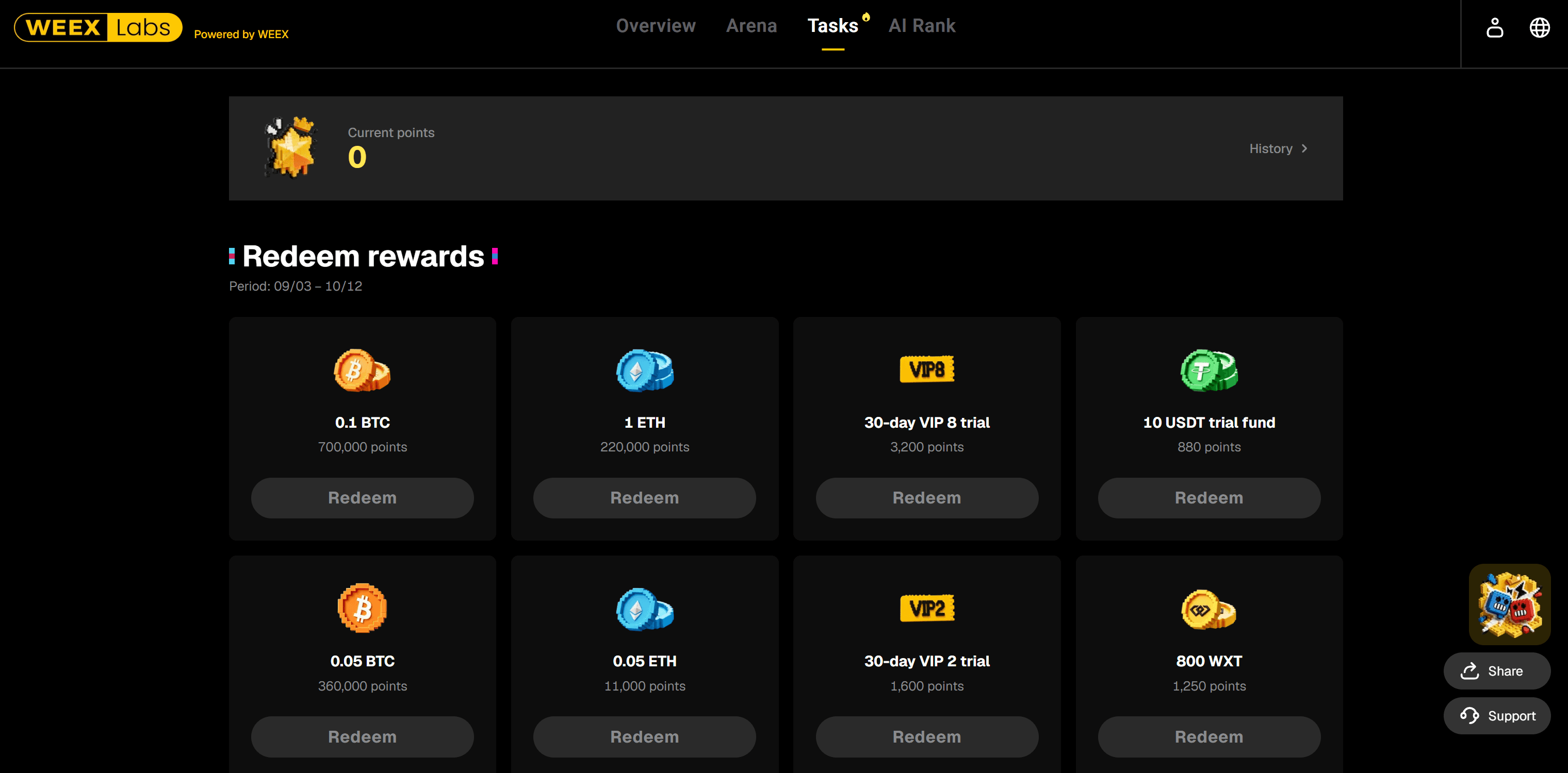 WEEX AI Wars II Tasks